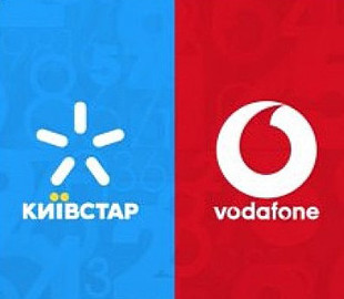 Київстар проти Vodafone: хто виграє битву за клієнтів