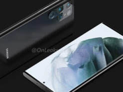 Стали известны параметры камеры Samsung Galaxy S22 Ultra