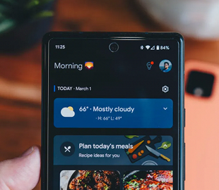 Google закрыла ещё один свой сервис