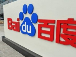 Пользователям будут платить за добычу биткоинов на их домашних ПК