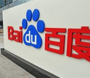 Пользователям будут платить за добычу биткоинов на их домашних ПК