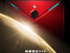 Второй игровой смартфон ZTE Nubia получит 10 ГБ оперативной памяти