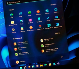 Windows втратить корисний діагностичний інструмент