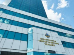 Мининфраструктуры хотят производить электрокары в Украине