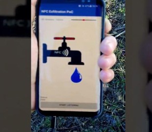NFC может использоваться для кражи паролей на сравнительно больших расстояниях