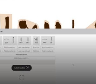 Google применил машинное обучение для расшифровки языка Древнего Египта