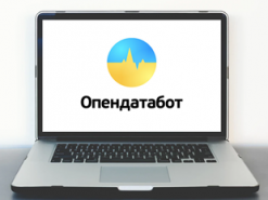 В Опендатабот можна відстежувати штрафи за порушення ПДР
