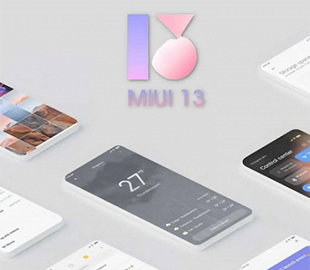 Стали известны сроки выхода MIUI 13