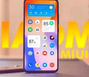 Xiaomi вирізала з MIUI та HyperOS корисну мультимедійну функцію для українців