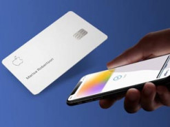 Новые подробности о Apple Card