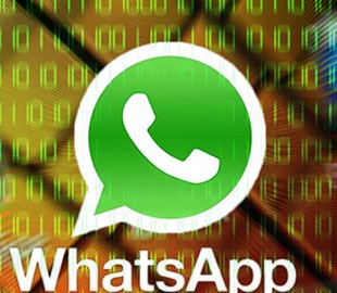 Баг в WhatsApp позволяет читать переписку и изменять чужие сообщения