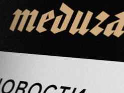 Россия: апелляцию «Медузы» на включение в список СМИ-«иноагентов» отклонили