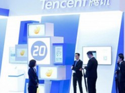 Tencent увеличила прибыль на 30%