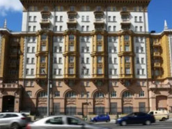 Посольство США потролило Москву за план перейменування площі перед ним