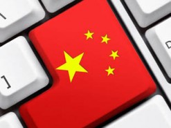 В Китае количество пользователей Интернета возросло до 801 млн человек