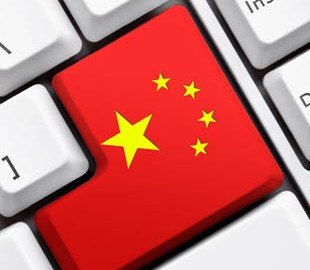 В Китае количество пользователей Интернета возросло до 801 млн человек