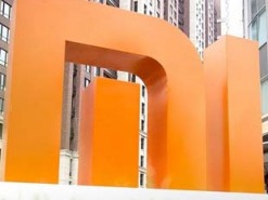 У Xiaomi есть памятка о том, что не стоит рассказывать СМИ