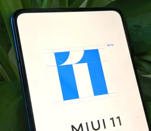 Новая тема Future plus для MIUI 11 удивила всех фанов