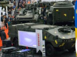 В Украине предлагают запретить распространение информации об оборонных предприятиях: названа причина