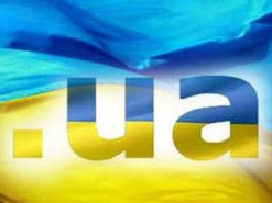 Домен «.UA» отмечает двадцатисемилетие