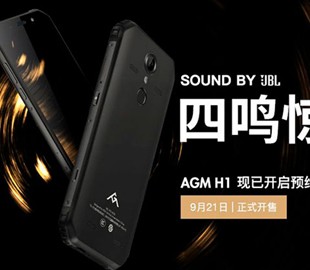 Представлен защищенный музыкальный смартфон AGM H1