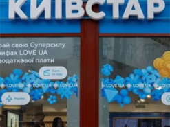 Російські хакери проникли у систему Київстар щонайменше у травні 2023 року — СБУ