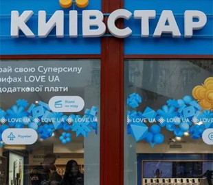 Російські хакери проникли у систему Київстар щонайменше у травні 2023 року — СБУ