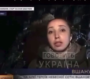 Журналистка "Рады" оконфузилась в прямом эфире и не смогла выговорить "архистратиг"
