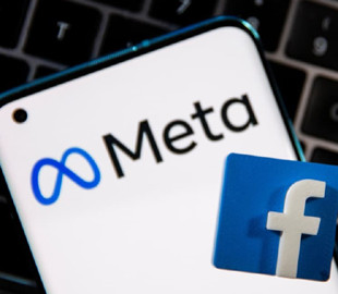 Meta зобов’язала співробітників пройти ревакцинацію бустерною дозою перед поверненням до офісу