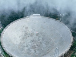 Китайський телескоп виявив величезну структуру атомарного газу у Всесвіті