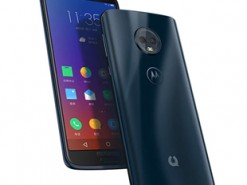 Представлен бюджетный смартфон Moto 1S с двойной камерой