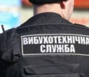 В Одесі "замінували" всі школи та ТЦ