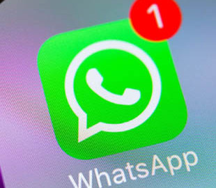 В правительстве Германии рассказали об опасности использования WhatsApp