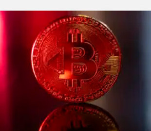 Криптовалюта біткоїн впала нижче $66 000