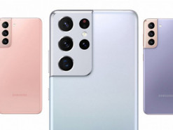 Samsung Galaxy S21 Ultra будет дешевле, чем утверждали последние слухи