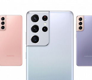 Samsung Galaxy S21 Ultra будет дешевле, чем утверждали последние слухи