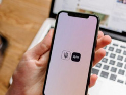 Приложение "Дия" пополнилось еще одной удобной услугой