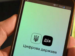 Украинцам объяснили, кто и как может получить от государства 6500 грн