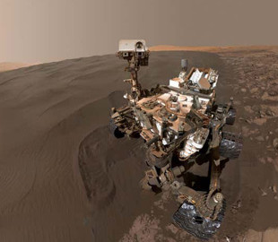 Марсоход НАСА Curiosity тестирует новый способ поиска инопланетной жизни