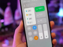 Багатьом смартфонам Xiaomi стала доступна MIUI 13.1