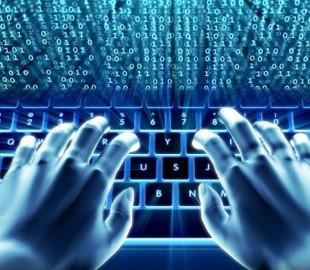 В ПО ФБР для анализа отпечатков пальцев нашли российский след