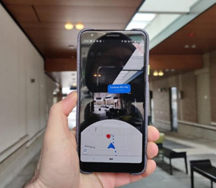 Google выпустила AR-режим в Google Maps для всех