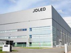 Созданный Panasonic и Sony производитель OLED-дисплеев привлек инвестиции