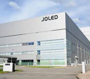 Созданный Panasonic и Sony производитель OLED-дисплеев привлек инвестиции