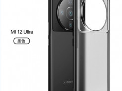 Выход Xiaomi 12 Ultra перенесли