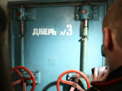 ДСНС коригує інтерактивні карти з розташуванням бомбосховищ