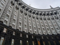 Кабмін через місяць планує повністю перейти на електронний документообіг