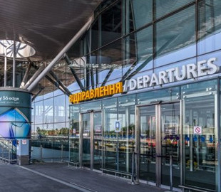 В аеропорту Бориспіль затримали осіб з ознаками підроблених COVID-сертифікатів