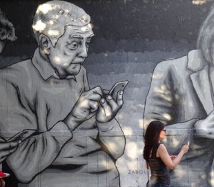 Разработчик придумал, как бороться с зависимостью от смартфона