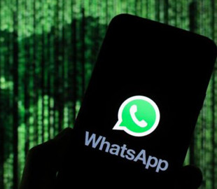 Користувачів попередили про нову небезпеку в WhatsApp